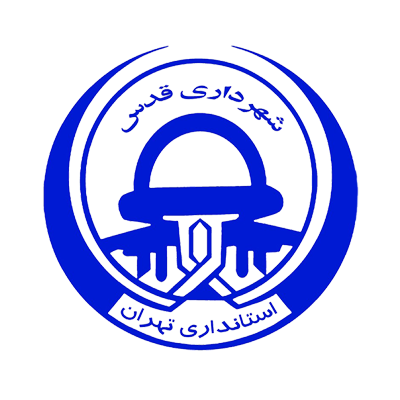 شهرداری شهر قدس شهرداری شهر قدس